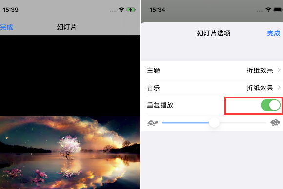 子长苹果14维修店分享iPhone14相册视频如何循环播放