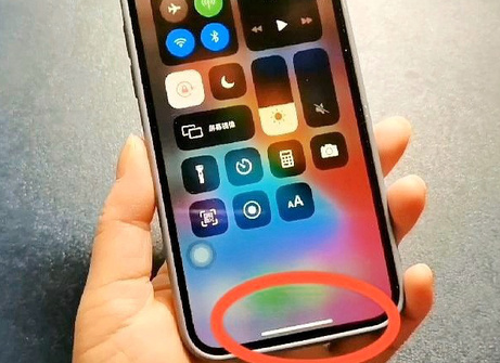 子长苹子长果维修站分享如何使用iPhone下方横线进行应用切换