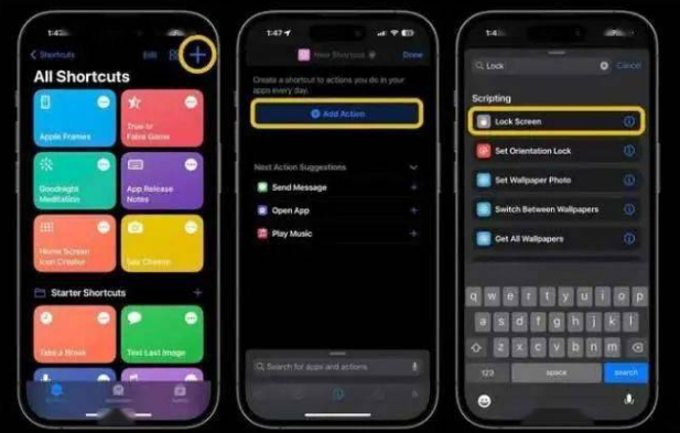 子长苹果14锁屏维修店分享iPhone14升级iOS16.4后如何创建锁屏快捷方式 