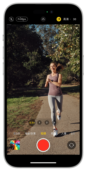 子长苹果14维修店分享iPhone 14 机型使用“运动模式”拍摄更稳定的视频 