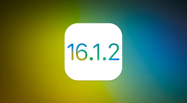 子长苹果维修分享iOS 16.2有Bug能降级吗？ iOS 16.1.2已关闭验证 