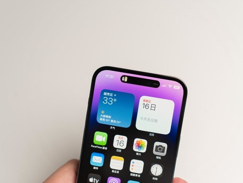 子长苹果维修点分享iPhone 14 Pro手机黑屏多类诱因 