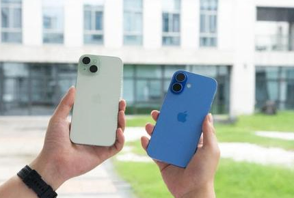 子长苹果维修点分享iPhone 16 Plus发烫多场景剖析 