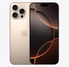 子长苹果维修点分享iPhone 16 Pro Max发烫多重诱因解析 